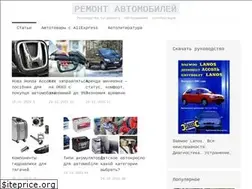 Sites similar to remauto.info