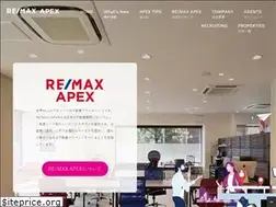 Sites similar to remax-apex.com