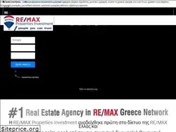 Sites similar to remax-ependisiakiniton.gr