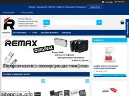 Sites similar to remax-original.ru