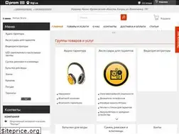 Sites similar to remax-store.com.ua