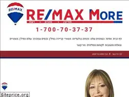 Sites similar to remaxmodiin.co.il