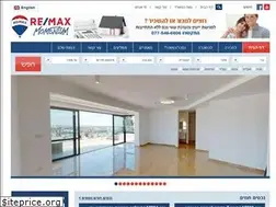 Sites similar to remaxmomentumisrael.com