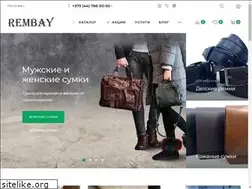 Sites similar to rembay.by