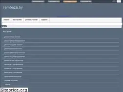 Sites similar to rembaza.by