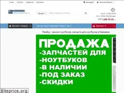Sites similar to rembk.com