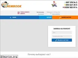 Sites similar to rembook.dp.ua