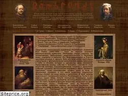 Sites similar to rembr.ru