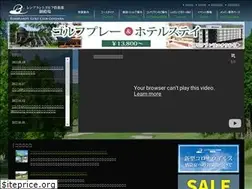 Sites similar to rembrandt-golf.jp