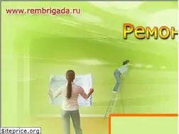 Sites similar to rembrigada.ru