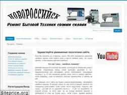 Sites similar to rembt888.ru