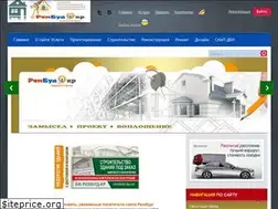 Sites similar to rembud.dp.ua