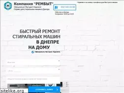 Sites similar to rembyt.dp.ua