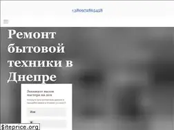 Sites similar to rembytservice.best