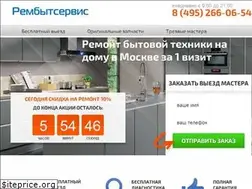 Sites similar to rembytservice.ru