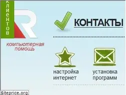 Sites similar to remcomp.dp.ua