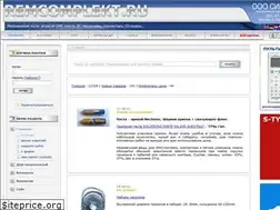 Sites similar to remcomplekt.ru