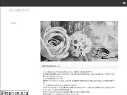 Sites similar to remcuamancua.com