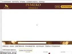 Sites similar to remeco.ru