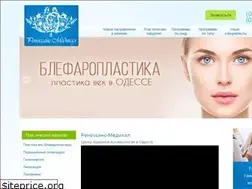 Sites similar to remed.com.ua