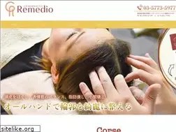 Sites similar to remedio.info