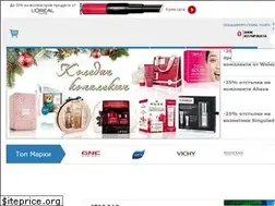 Sites similar to remedium.bg
