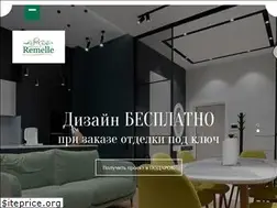 Sites similar to remelle.ru