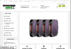 Sites similar to rememberdrive.ru