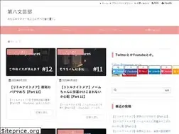 Sites similar to rememberremember.net