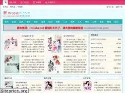 Sites similar to remen88.com