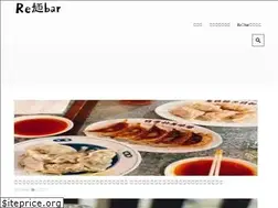 Sites similar to remenbar.com