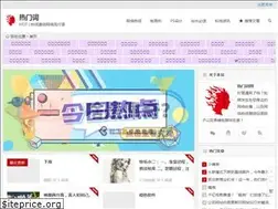 Sites similar to remenci.cn