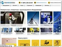 Sites similar to remenergoservice.ru