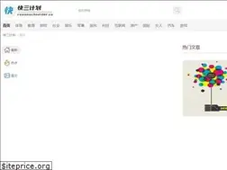 Sites similar to remenschneider.com