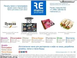 Sites similar to remenu.ru
