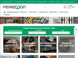Sites similar to remeshop.ru