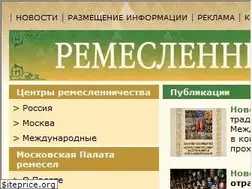 Sites similar to remeslennik.ru