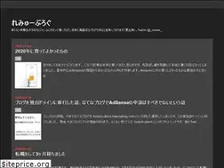 Sites similar to remew.net