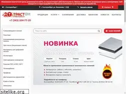 Sites similar to remexural.ru
