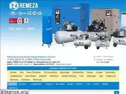 Sites similar to remeza-logistic.ru