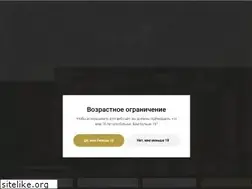 Sites similar to remezovhotel.ru