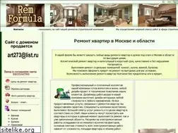 Sites similar to remf.ru