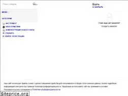 Sites similar to remfara.com.ua