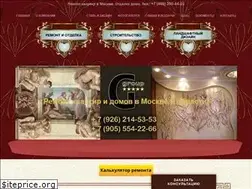 Sites similar to remgam.ru