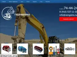 Sites similar to remgidro.ru