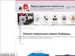 Sites similar to remgor.ru