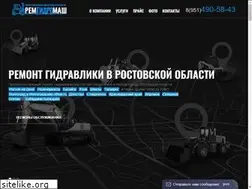 Sites similar to remgydromash.ru