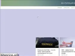 Sites similar to remhelp.kyiv.ua