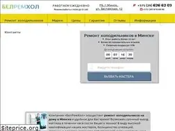 Sites similar to remhol.by
