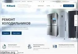 Sites similar to remhol.com